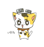 Do it for me - The Hae-jo-ing（個別スタンプ：13）
