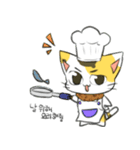Do it for me - The Hae-jo-ing（個別スタンプ：14）