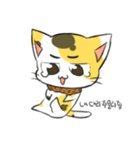 Do it for me - The Hae-jo-ing（個別スタンプ：15）