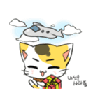 Do it for me - The Hae-jo-ing（個別スタンプ：16）