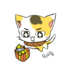 Do it for me - The Hae-jo-ing（個別スタンプ：19）