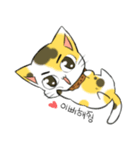 Do it for me - The Hae-jo-ing（個別スタンプ：20）