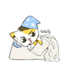 Do it for me - The Hae-jo-ing（個別スタンプ：21）