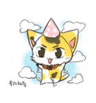 Do it for me - The Hae-jo-ing（個別スタンプ：22）