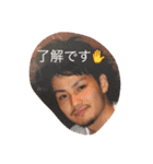 目黒家スタンプ3（個別スタンプ：6）