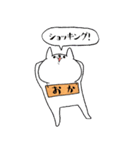 「おか」のためのうさスタンプ（個別スタンプ：26）