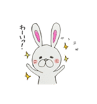 うさこのにちじょう Part3 たまーにピヨ子（個別スタンプ：2）