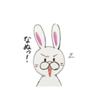 うさこのにちじょう Part3 たまーにピヨ子（個別スタンプ：3）