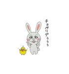 うさこのにちじょう Part3 たまーにピヨ子（個別スタンプ：5）