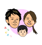 TBTfamily（個別スタンプ：1）