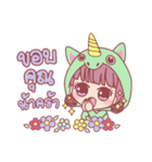 online seller cute girl（個別スタンプ：31）