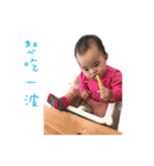 Two sisters' daily life.（個別スタンプ：20）