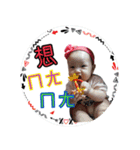 LittleStar's Life Stickers（個別スタンプ：23）