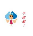 Woman in the Forties（個別スタンプ：1）