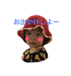 うーたん！！②（個別スタンプ：9）