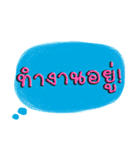 Text Narak（個別スタンプ：16）