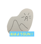 自然界の挨拶（個別スタンプ：1）