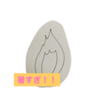 自然界の挨拶（個別スタンプ：2）