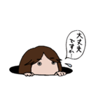 むとうしゃん（個別スタンプ：16）