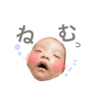 そうすた。パパも使えるよver.（個別スタンプ：32）