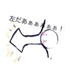 ハンスピ（個別スタンプ：24）