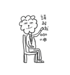 Amigo's Attitude.（個別スタンプ：4）