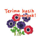 ありがとう花が咲くよ インドネシア語版（個別スタンプ：4）
