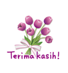 ありがとう花が咲くよ インドネシア語版（個別スタンプ：5）