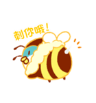 PP mini (bee version)（個別スタンプ：21）