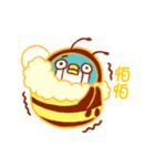 PP mini (bee version)（個別スタンプ：22）