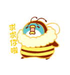 PP mini (bee version)（個別スタンプ：24）