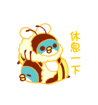 PP mini (bee version)（個別スタンプ：30）