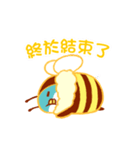 PP mini (bee version)（個別スタンプ：35）