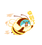 PP mini (bee version)（個別スタンプ：37）