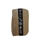犬猫gsrr（個別スタンプ：2）
