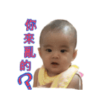 Baby Charles' life II（個別スタンプ：10）