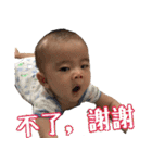 Baby Charles' life II（個別スタンプ：15）