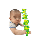 Baby Charles' life II（個別スタンプ：38）