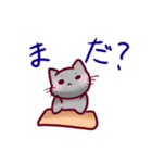 質問！ネコ先生②（個別スタンプ：15）