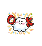 Greetings from a cute cloud.（個別スタンプ：8）