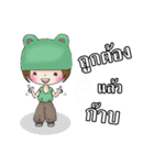 Padcha（個別スタンプ：21）
