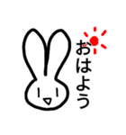 たまに口が悪いうさぎ（個別スタンプ：7）