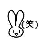 たまに口が悪いうさぎ（個別スタンプ：39）
