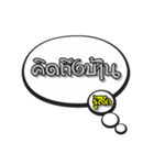 Stickers instead of Thai words/feelings.（個別スタンプ：16）