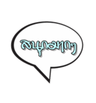 Stickers instead of Thai words/feelings.（個別スタンプ：27）