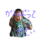 律ちゃんの色んな顔   3（個別スタンプ：10）