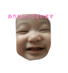 律ちゃんの色んな顔   3（個別スタンプ：14）