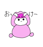 ビーンズ。（個別スタンプ：9）