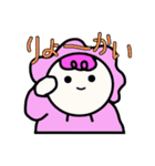 ビーンズ。（個別スタンプ：13）