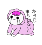 ビーンズ。（個別スタンプ：39）